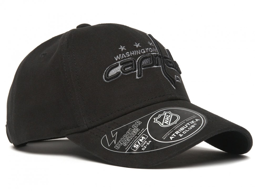 Бейсболка ATRIBUTIKA & CLUB Washington Capitals, черн. 31614