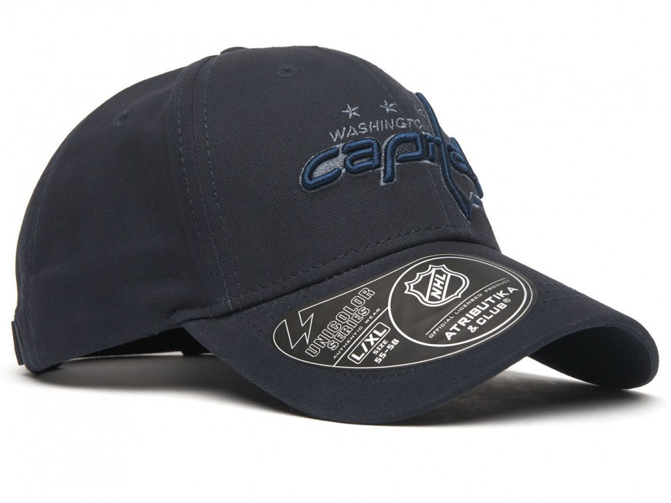 Бейсболка ATRIBUTIKA & CLUB Washington Capitals, син. 31611