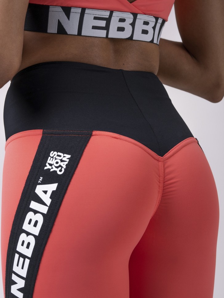 Лосины NEBBIA Power Your Hero iconic leggings 531 PEACH
