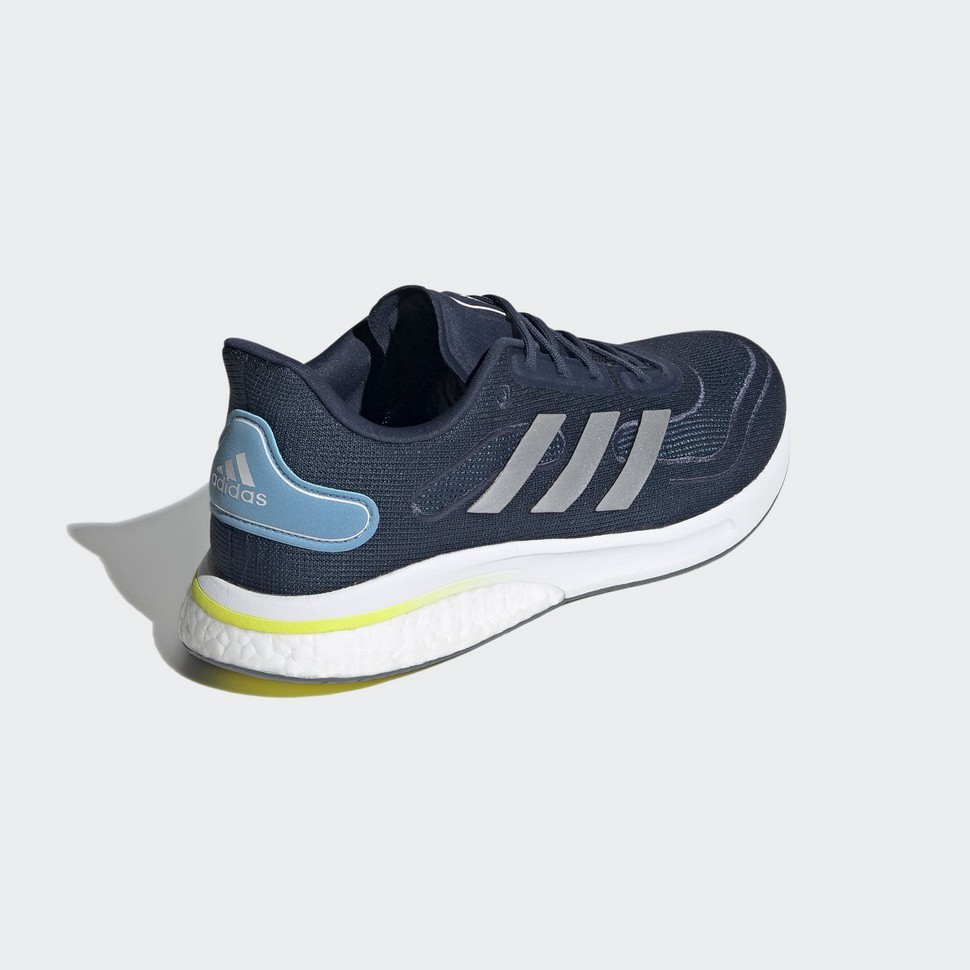 Кроссовки Adidas SUPERNOVA M FX6817