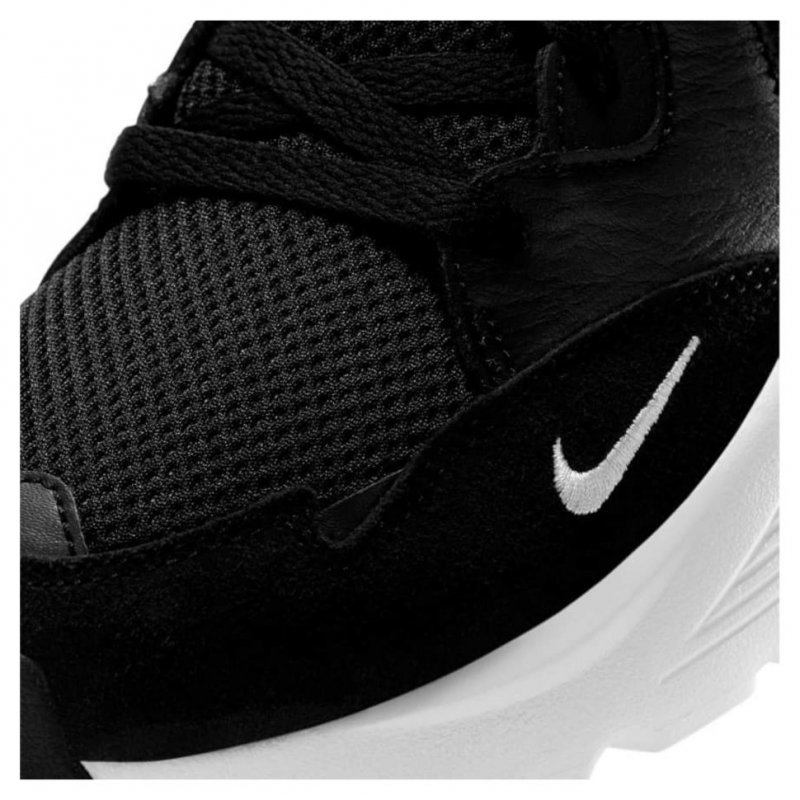 Кроссовки Nike Air Max Fusion CJ1670-002