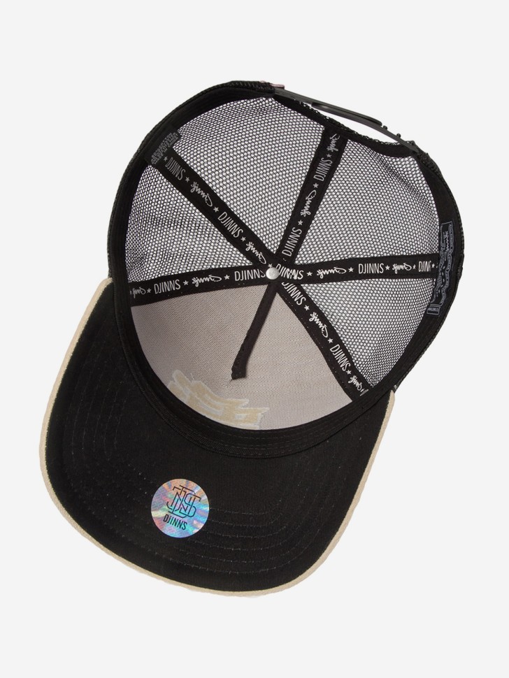 Бейсболка DJINNS HFT Terry Terry (кремовый) 50-320-36-00