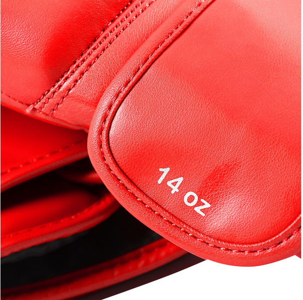 Перчатки боксерские Clinch Olimp Plus C155красные