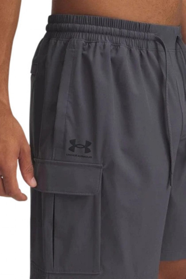 Шорты Under Armour UA Vibe Woven Cargo Short 1386560-025
