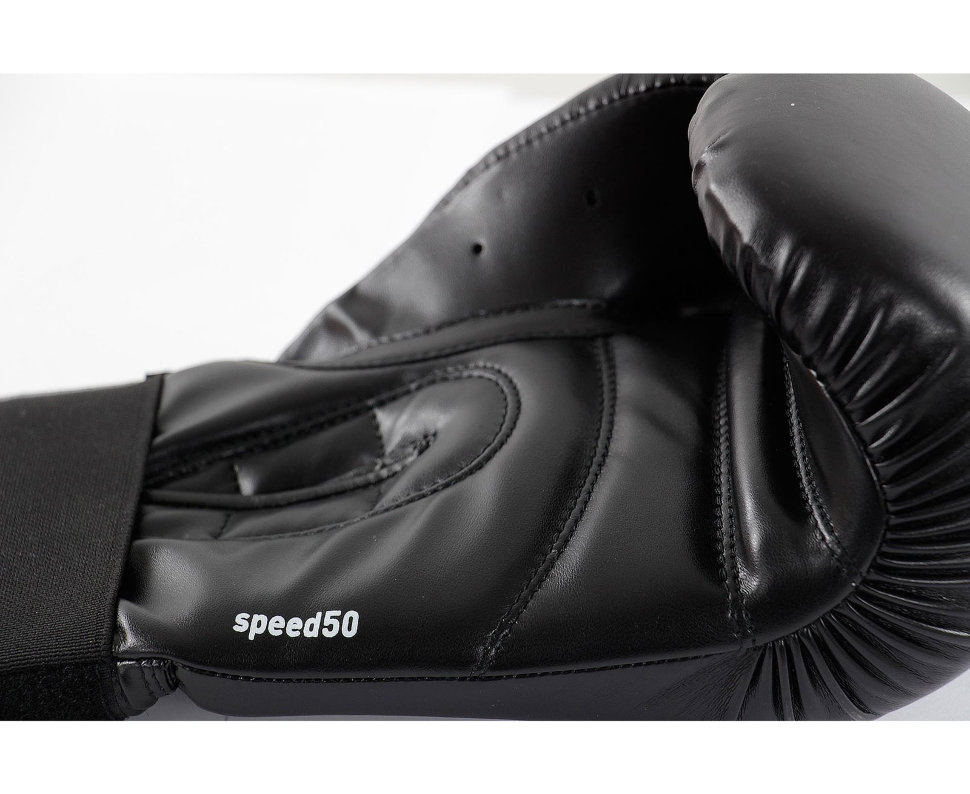 Перчатки боксерские Adidas adiSBG50 Speed 50 черные (8 унций)