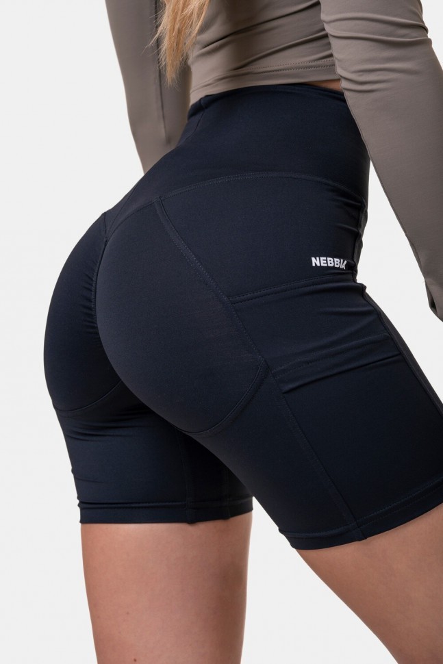 Велосипедки NEBBIA Fit & Smart Biker Shorts 575 black