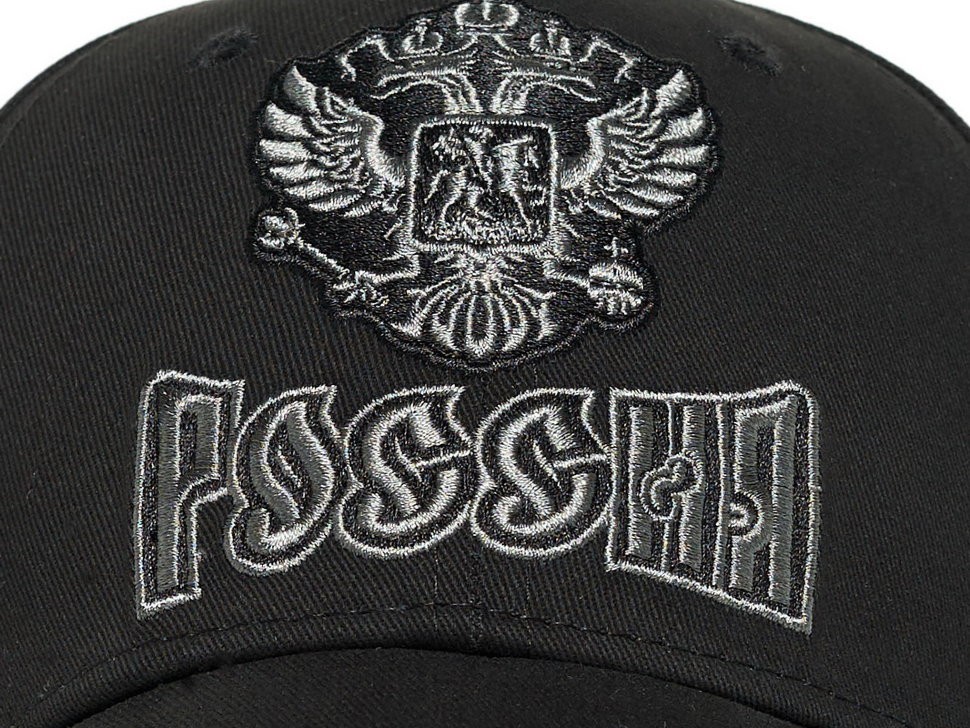 Бейсболка ATRIBUTIKA & CLUB Россия, черн. 101587