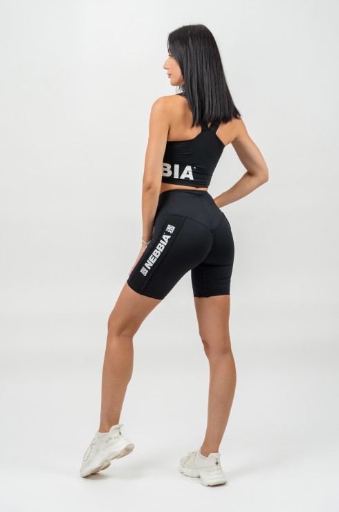 Бра Nebbia Padded High-Impact Sports bra GYM TIME 231 Black