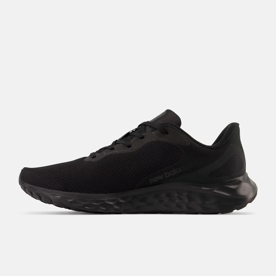 Кроссовки New Balance MARISBB4