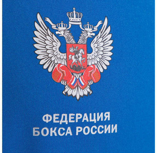 Форма боксерская Clinch Competition ФБР C115синия