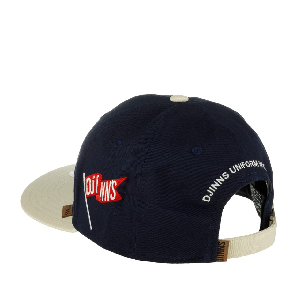 Бейсболка DJINNS арт. 6P TrueFit Anniversary (темно-синий / кремовый) 50-208-16-00