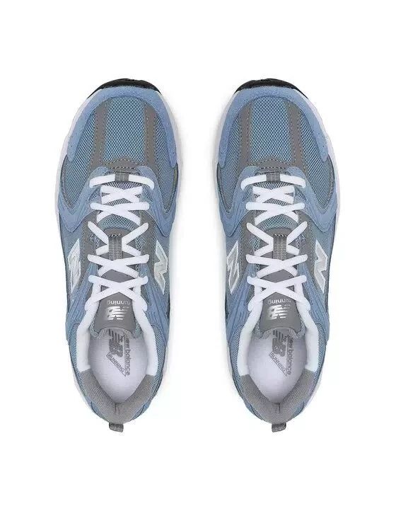 Кроссовки New Balance MR530CI