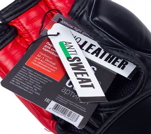 Перчатки для смешанных единоборств Clinch M1 Global Official Fight Gloves C688бел-кр-ч