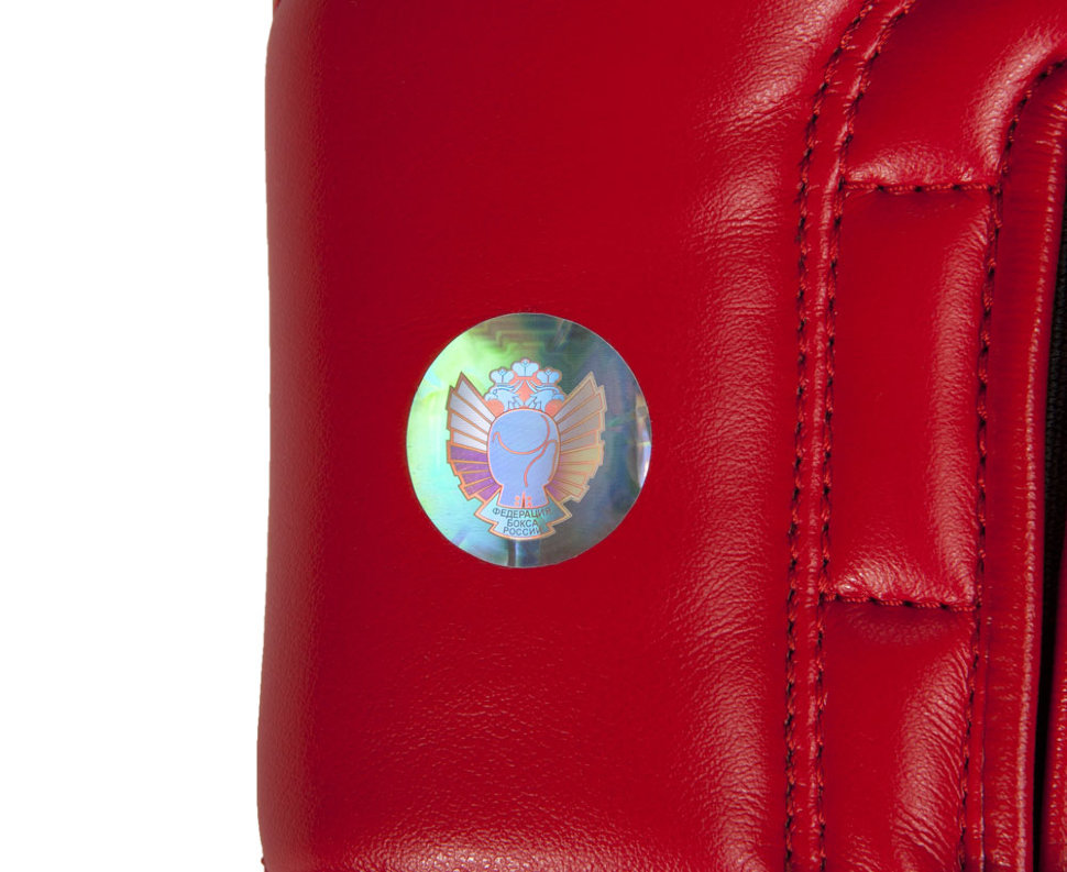 Перчатки боксерские Clinch Olimp C111красные