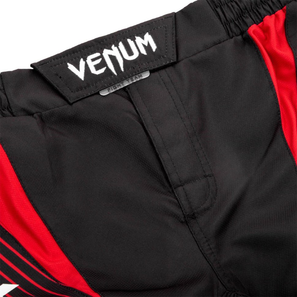 Шорты ММА Venum NoGi 2.0 Black 01541