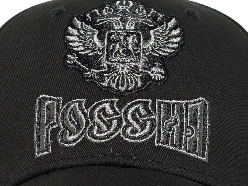 Бейсболка ATRIBUTIKA & CLUB Россия, черн. 101587