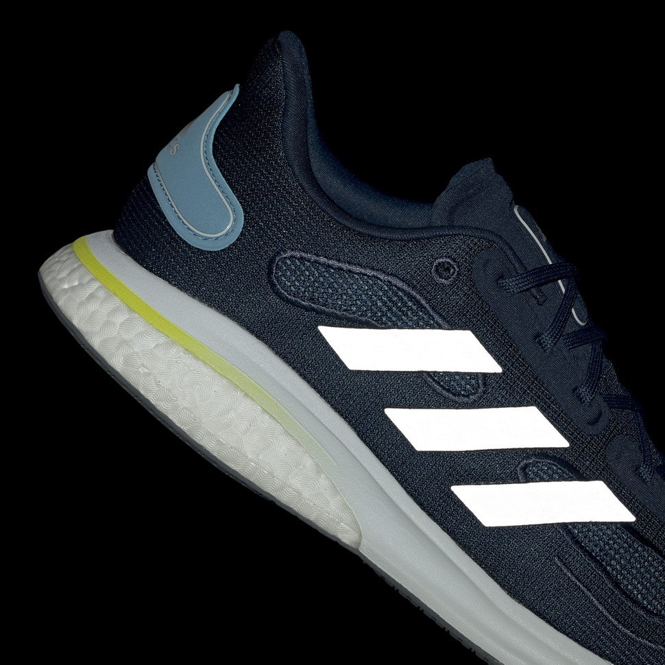 Кроссовки Adidas SUPERNOVA M FX6817