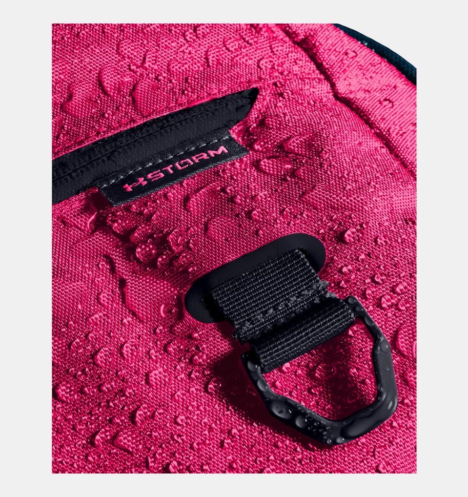 Рюкзак Under Armour UA Undeniable 4.0 Duffle SM 1342656-653