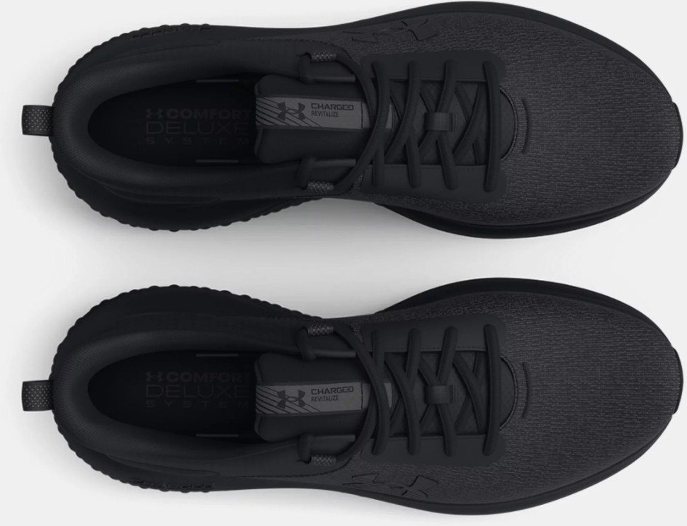 Кроссовки Under Armour UA Charged Revitalize 3026679-002