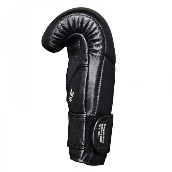 Перчатки боксерские Ultimatum Boxing Reload Black 3.0