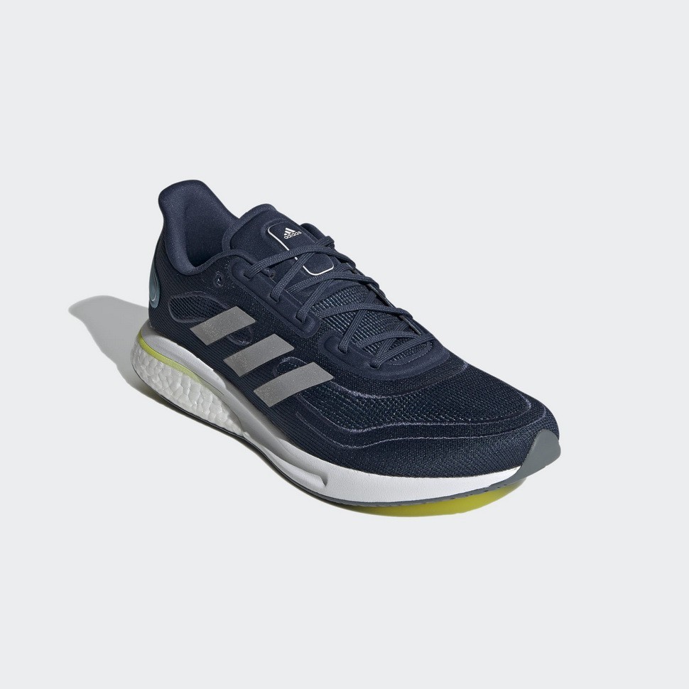 Кроссовки Adidas SUPERNOVA M FX6817