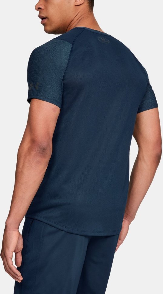Футболка Under Armour MK-1 SS 1306428-408