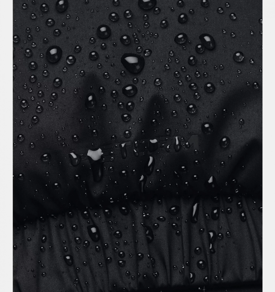 Куртка Under Armour UA Insulate Jkt 1364907-001