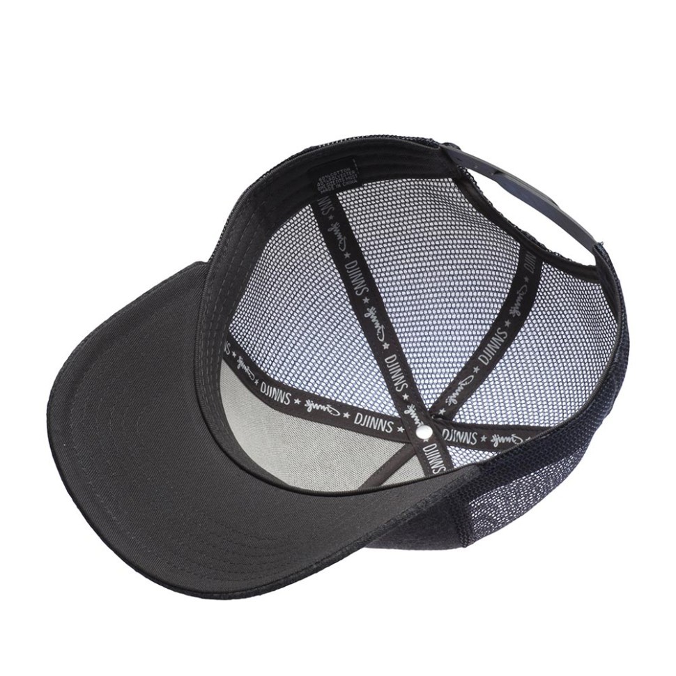 Бейсболка DJINNS HFT Cut Sew (темно-серый) 50-023-05-00