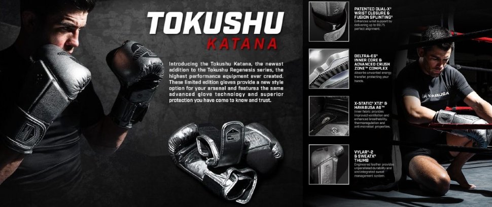 Перчатки боксерские Hayabusa Limited Edition Tokushu Regenesis Katana