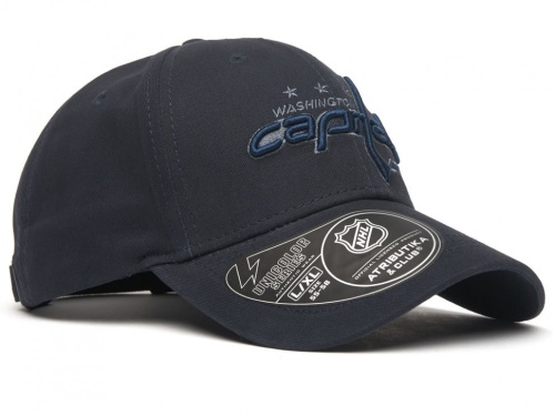 Бейсболка ATRIBUTIKA & CLUB Washington Capitals, син. 31611