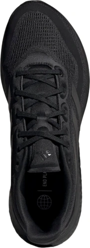 Кроссовки Adidas SUPERNOVA M H04467