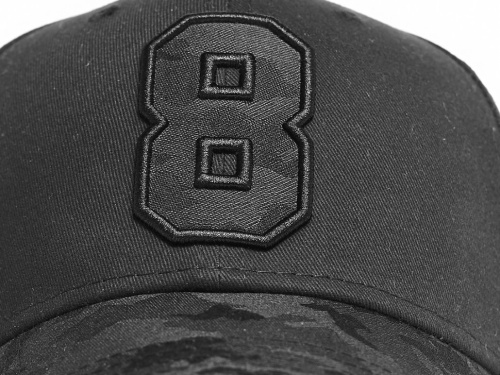 Бейсболка ATRIBUTIKA & CLUB №8, черн. 20690