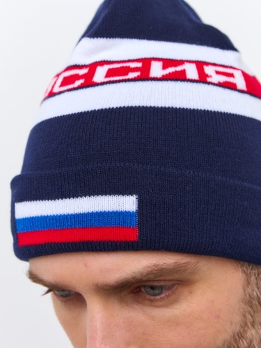 Шапка RusTeam 70M-RT-1833/1синийбезпумпона