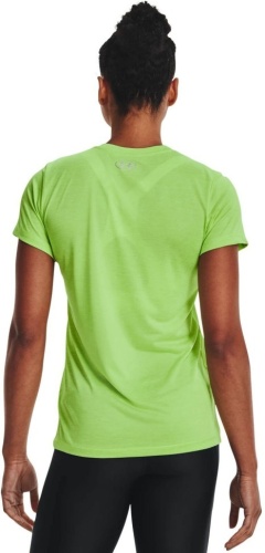 Футболка Under Armour Tech SSV - Twist 1258568-753