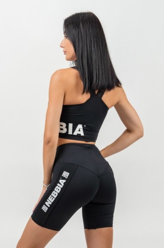 Бра Nebbia Padded High-Impact Sports bra GYM TIME 231 Black